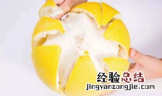 柚子皮的做法大全家常 柚子皮的做法 大全