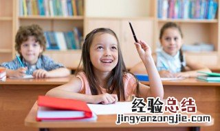 甫的组词和拼音 甫的组词