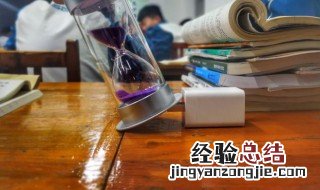 隐字组词隐字要在后面 隐字组词