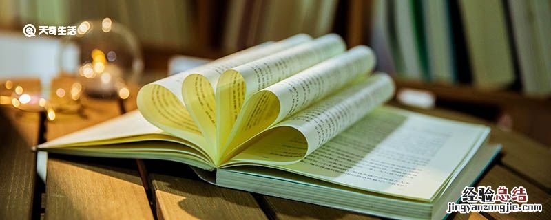 用温声细语怎么造句 温声细语造句子