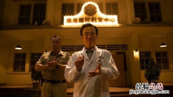 飞越13号房第一章怎么过