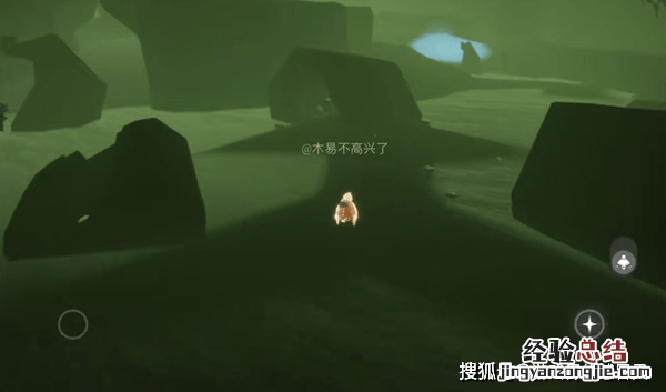光遇吉他先祖在哪里 光遇吉他先祖在哪里找