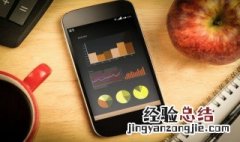 手机淘宝的评价管理二维码在哪里 手机淘宝评价管理截图二维码