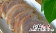 白切扎蹄怎么做 白切扎蹄怎么做好吃
