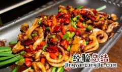 双椒鲜鱿怎么做 尖椒鲜鱿做法