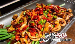双椒鲜鱿怎么做 尖椒鲜鱿做法