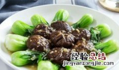 扒全素的做法 扒素全菜怎么做