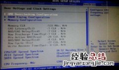 xp电脑证书失效怎么解决 xp电脑证书失效怎么解决