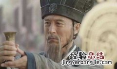 孔明是不是叫诸葛亮儿子 孔明是不是叫诸葛亮