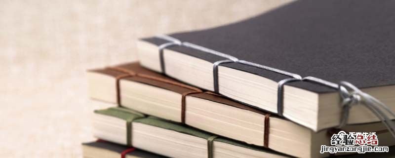 支离破碎造句 支离破碎造句三年级