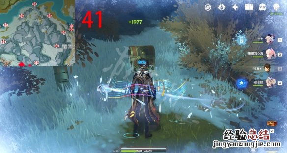 原神肃霜之路宝箱位置大全 原神肃霜之路100%