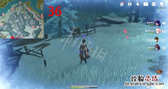 原神肃霜之路宝箱位置大全 原神肃霜之路100%