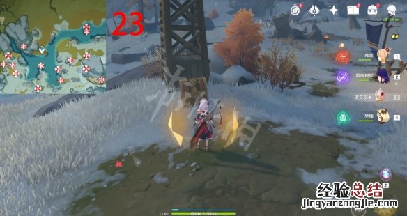 原神肃霜之路宝箱位置大全 原神肃霜之路100%