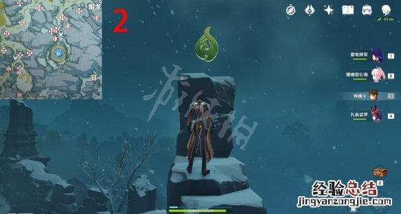 原神肃霜之路宝箱位置大全 原神肃霜之路100%