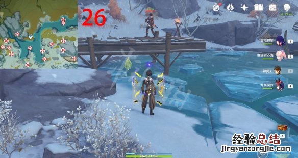 原神肃霜之路宝箱位置大全 原神肃霜之路100%