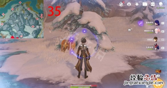 原神肃霜之路宝箱位置大全 原神肃霜之路100%