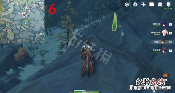 原神肃霜之路宝箱位置大全 原神肃霜之路100%