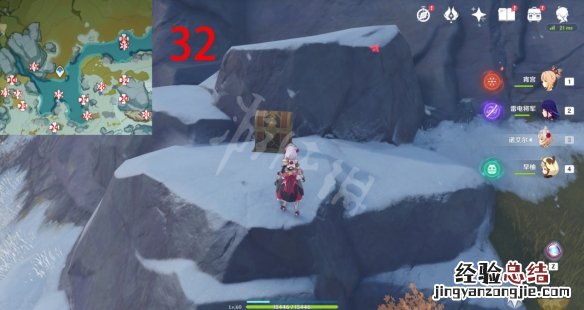 原神肃霜之路宝箱位置大全 原神肃霜之路100%