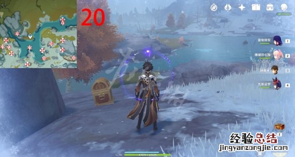 原神肃霜之路宝箱位置大全 原神肃霜之路100%