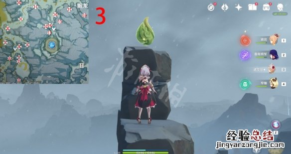 原神肃霜之路宝箱位置大全 原神肃霜之路100%