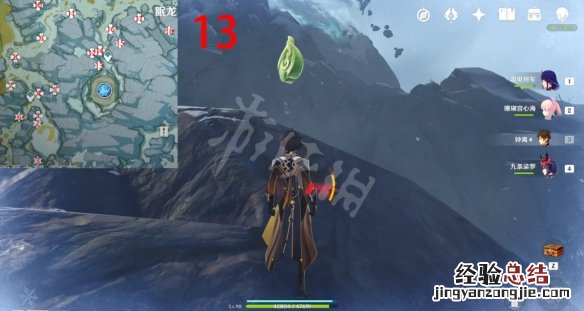 原神肃霜之路宝箱位置大全 原神肃霜之路100%