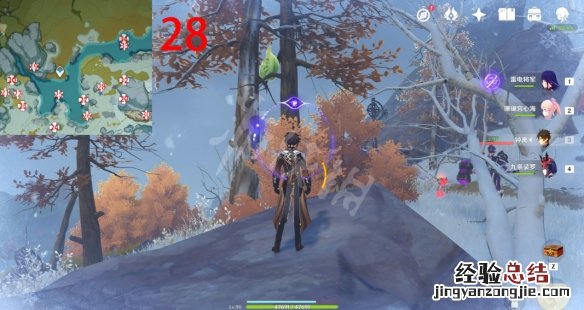 原神肃霜之路宝箱位置大全 原神肃霜之路100%