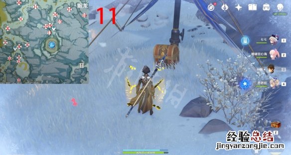 原神肃霜之路宝箱位置大全 原神肃霜之路100%