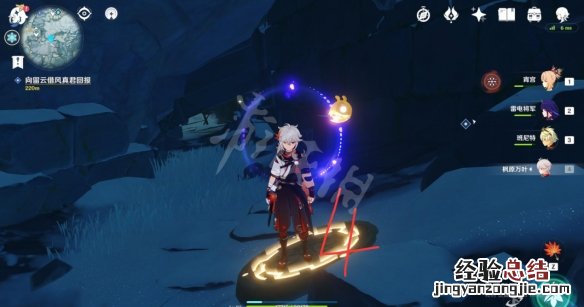 原神肃霜之路食材食谱怎么弄 原神肃霜之路机关烹饪怎么做