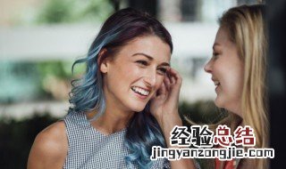 闺蜜句子暖心霸气 闺蜜句子暖心