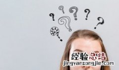 一年级拼音整体认读音节表 拼音整体认读音节表