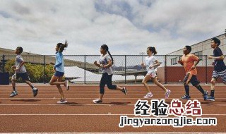 小孩长跑技巧 小孩长跑技巧有哪些