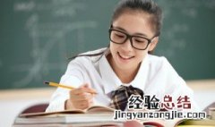 亚洲经纬度位置 亚洲经纬度位置特点