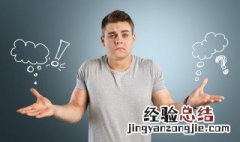 边检和海关的区别在哪 边检和海关的区别