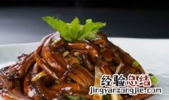 野生黄鳝和养殖黄鳝有什么区别 野生黄鳝和养殖黄鳝有什么区别视频