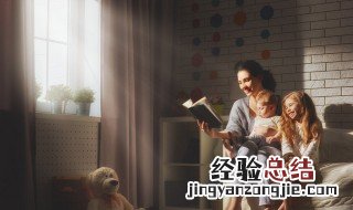 有句话叫什么取之有道 取之有道前一句是什么意思