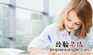 背课文的快速记忆技巧 背课文的技巧