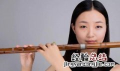 吹笛子指法与技巧 吹笛子指法与技巧图解
