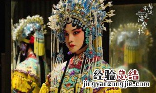 鬓边不是海棠红哪个台播出|几点播出 鬓边不是海棠红哪个台播出