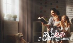 怕什么真理无穷进一寸有一寸的欢喜什么意思 怕什么真理无穷进一寸有一寸的欢喜指什么