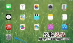 屏幕上的小圆点怎么关闭oppo 屏幕上的小圆点怎么关