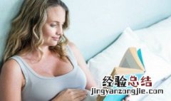 东临碣石有遗篇中遗篇是指什么 东临碣石有遗篇中的遗篇是指什么