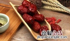 陈醋大枣怎么做 用大枣怎么做醋
