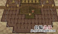 饥荒盒子怎么玩 饥荒盒子怎么玩视频