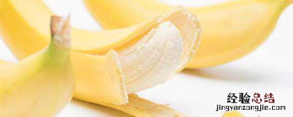 用香蕉皮自制钾肥 用香蕉皮自制钾肥的方法