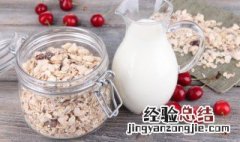 燕麦仁的功效与作用及食用方法禁忌 燕麦仁的功效与作用