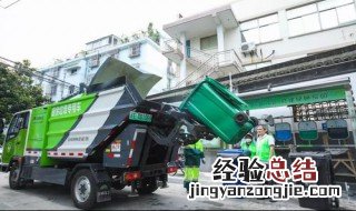 厨余垃圾可以经过处理变为什么 厨余垃圾可以转化为什么