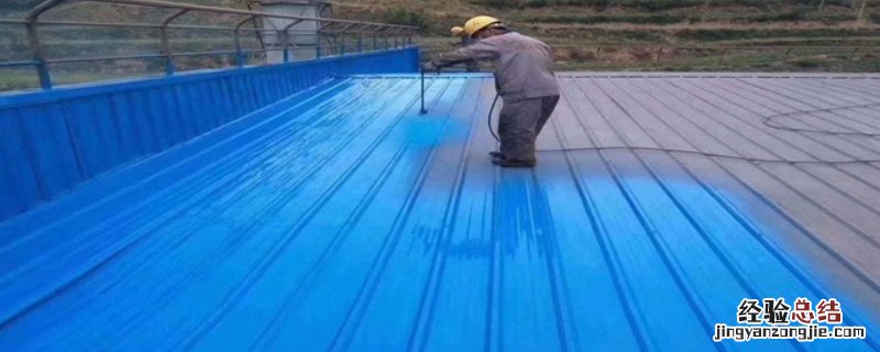 彩钢瓦油性漆 彩钢瓦漆是那种漆