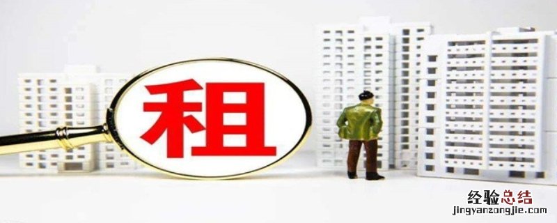短租通常是属于分时租还是日租呢