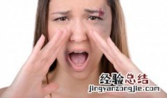 下午的时候可以敷面膜吗知乎 下午的时候可以敷面膜吗