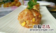 糯米饭团的做法技巧窍门 糯米饭团的做法技巧